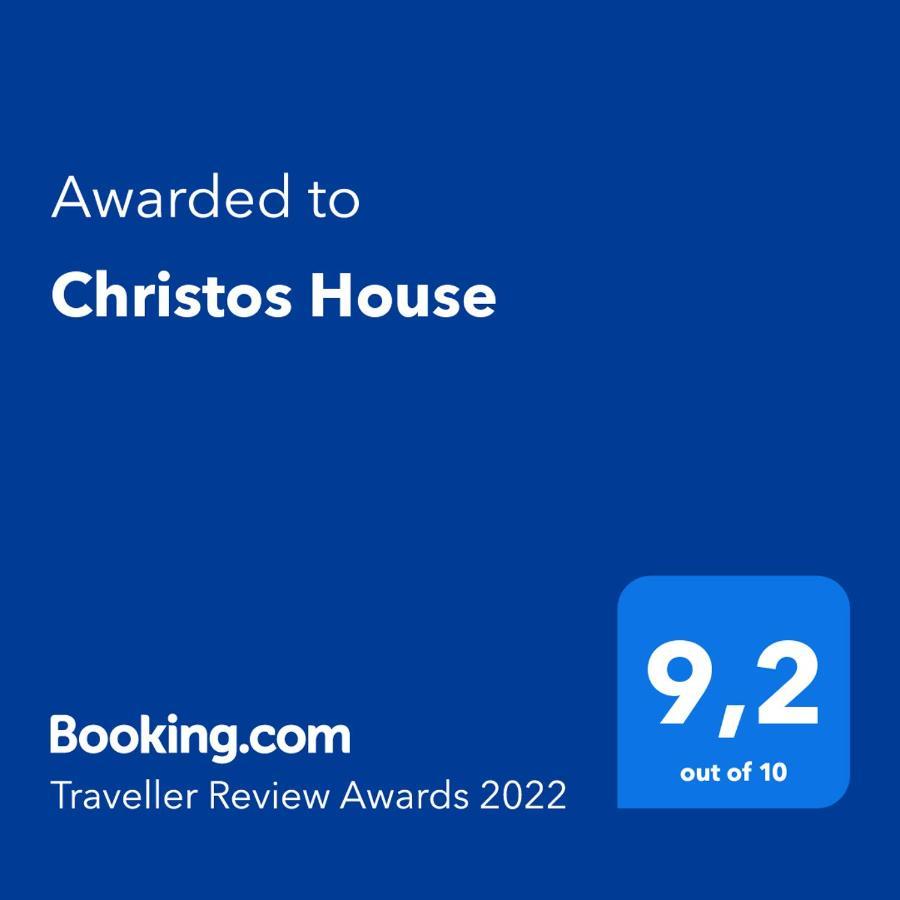 Willa Christos House Kakopetria Zewnętrze zdjęcie